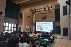 Health and Safety: First Lesson of New Semester 校园法制安全开学第一课