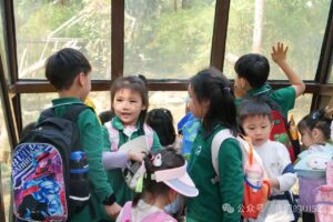 Little Explorers, Big Community — EY ~ G2 Trip to Guangzhou Zoo