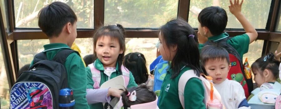 Little Explorers, Big Community — EY ~ G2 Trip to Guangzhou Zoo