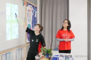 Discovering the Magic of π | UISZ迟来的π Day同样精彩