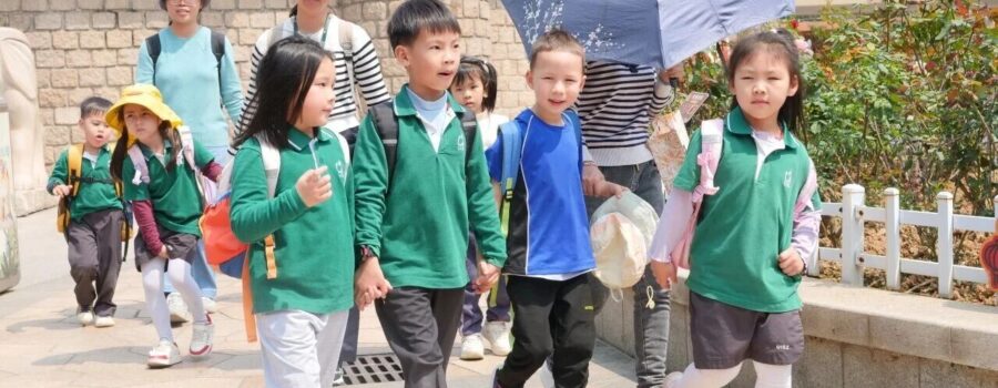 UISZ The Week Ahead | 下周展望 (09 – 13 March 2026)