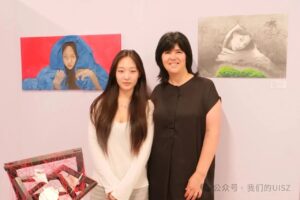 DP Visual Arts Exhibition 2026: Common Complexities